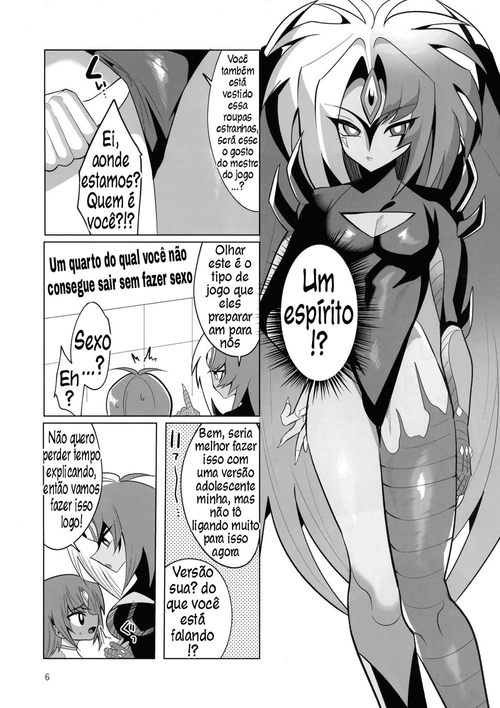 Yubex ~High Leg Aki no Jin~ — Capítulo 1, página 5 | Quadrinhos Eróticos em Português