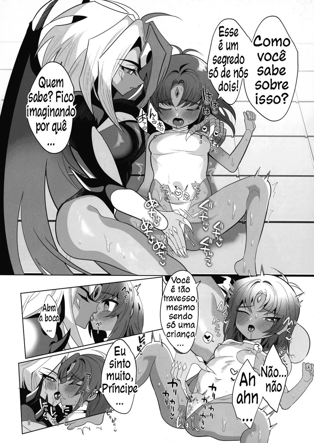Yubex ~High Leg Aki no Jin~ — Capítulo 1, página 7 | Quadrinhos Eróticos em Português