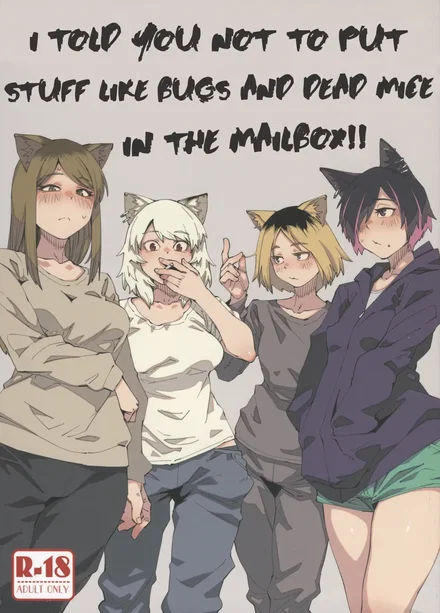 Yuubinuke ni Nezumi dano Mushi dano Shigai Ireru no Yamerottsutten daro!!