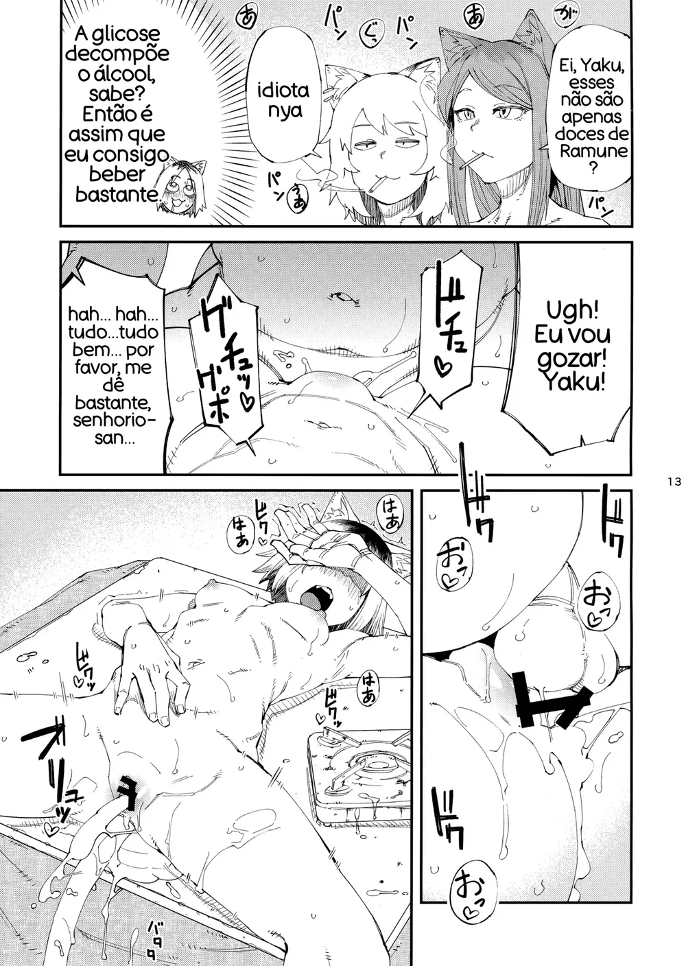 Yuubinuke ni Nezumi dano Mushi dano Shigai Ireru no Yamerottsutten daro!! — Capítulo 1, página 13 | Quadrinhos Eróticos em Português