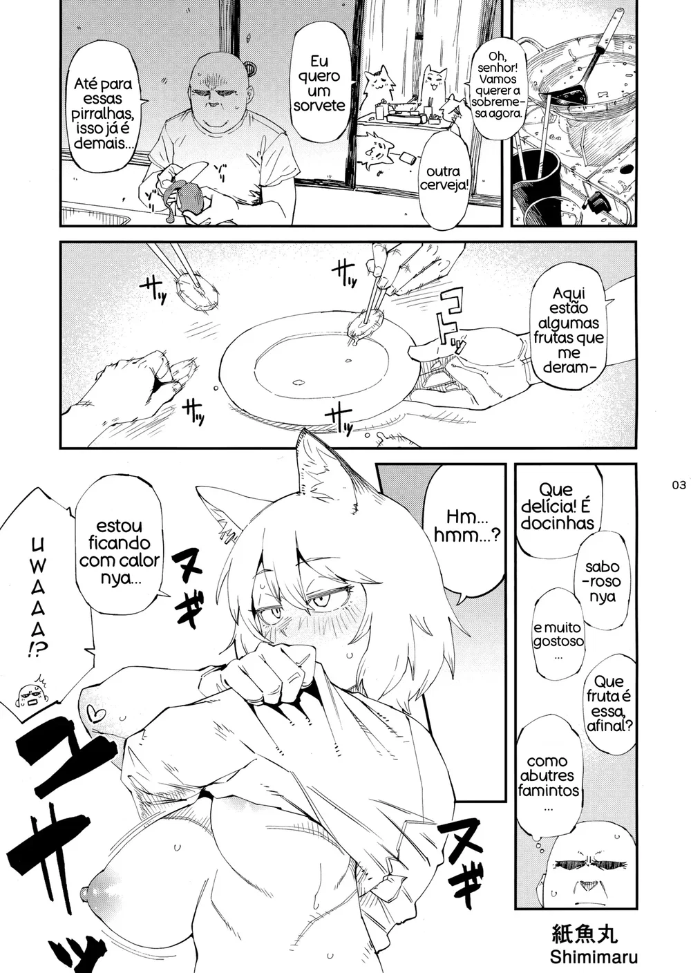 Yuubinuke ni Nezumi dano Mushi dano Shigai Ireru no Yamerottsutten daro!! — Capítulo 1, página 3 | Quadrinhos Eróticos em Português