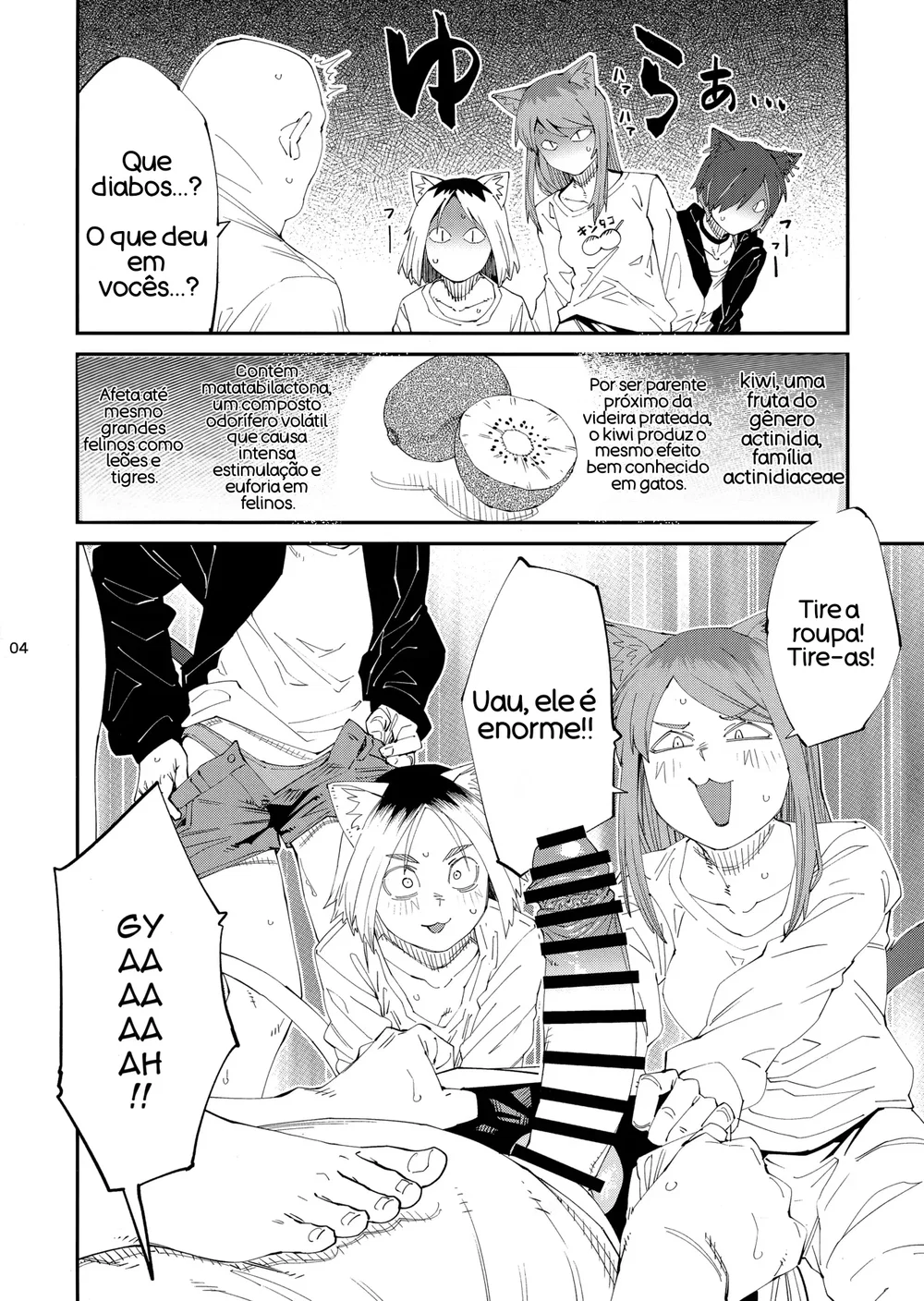 Yuubinuke ni Nezumi dano Mushi dano Shigai Ireru no Yamerottsutten daro!! — Capítulo 1, página 4 | Quadrinhos Eróticos em Português