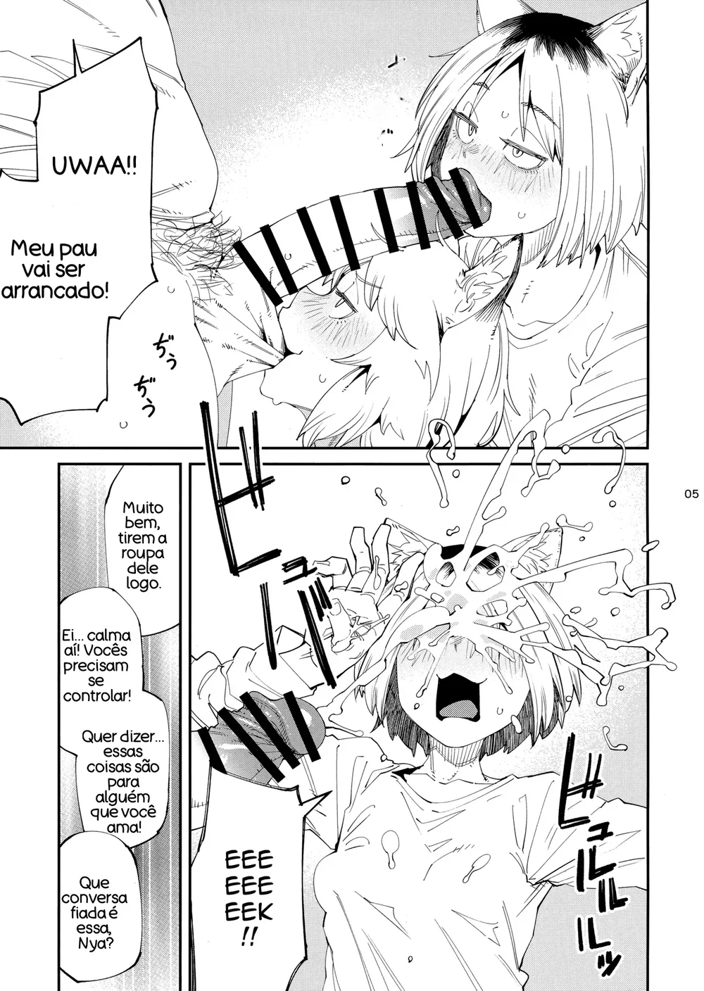 Yuubinuke ni Nezumi dano Mushi dano Shigai Ireru no Yamerottsutten daro!! — Capítulo 1, página 5 | Quadrinhos Eróticos em Português